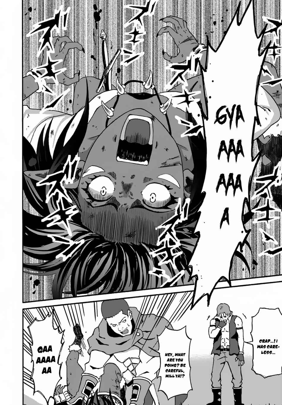 Yondome wa Iya na Shizokusei Majutsushi Chapter 13 - Page 27