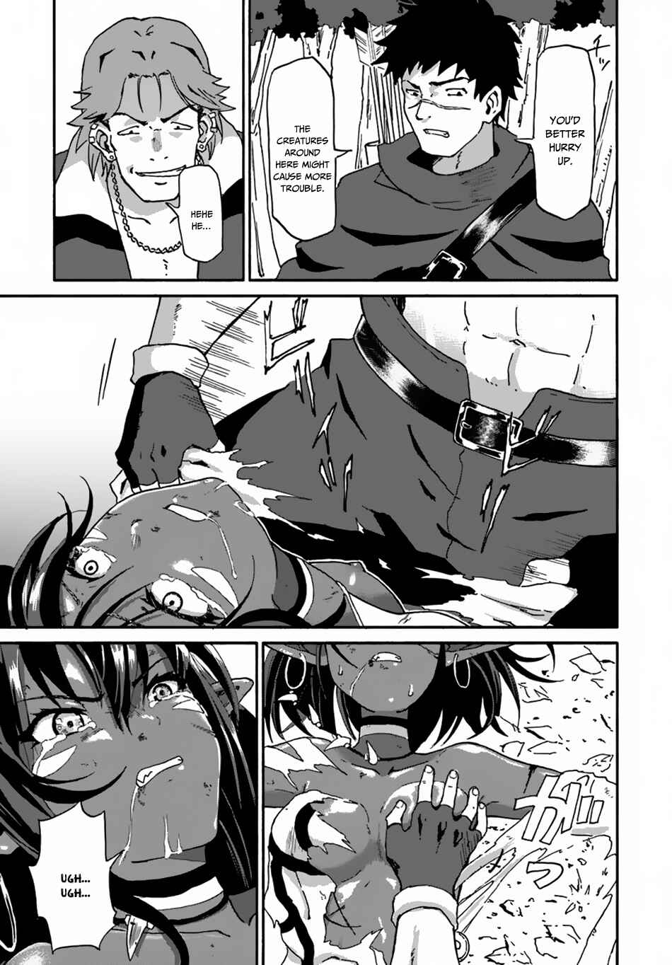Yondome wa Iya na Shizokusei Majutsushi Chapter 13 - Page 30
