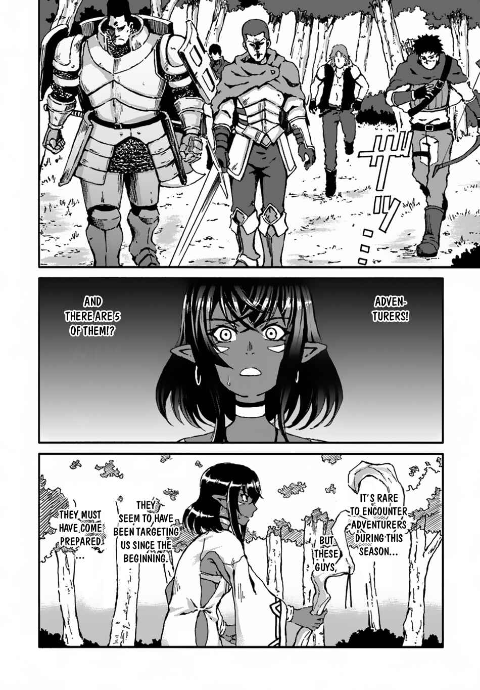 Yondome wa Iya na Shizokusei Majutsushi Chapter 13 - Page 9