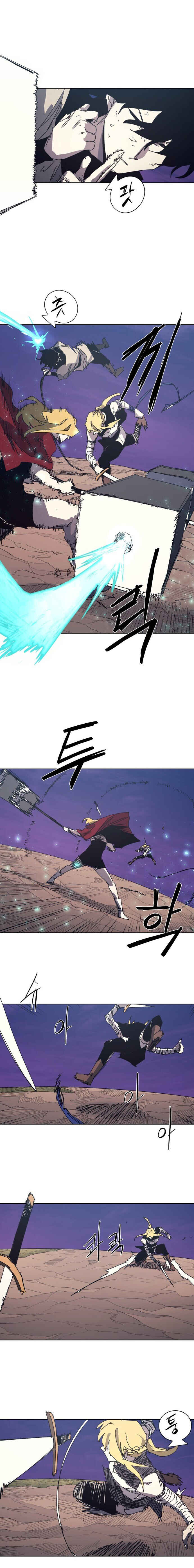 Janbul ui Gisa Chapter 215 - Page 4