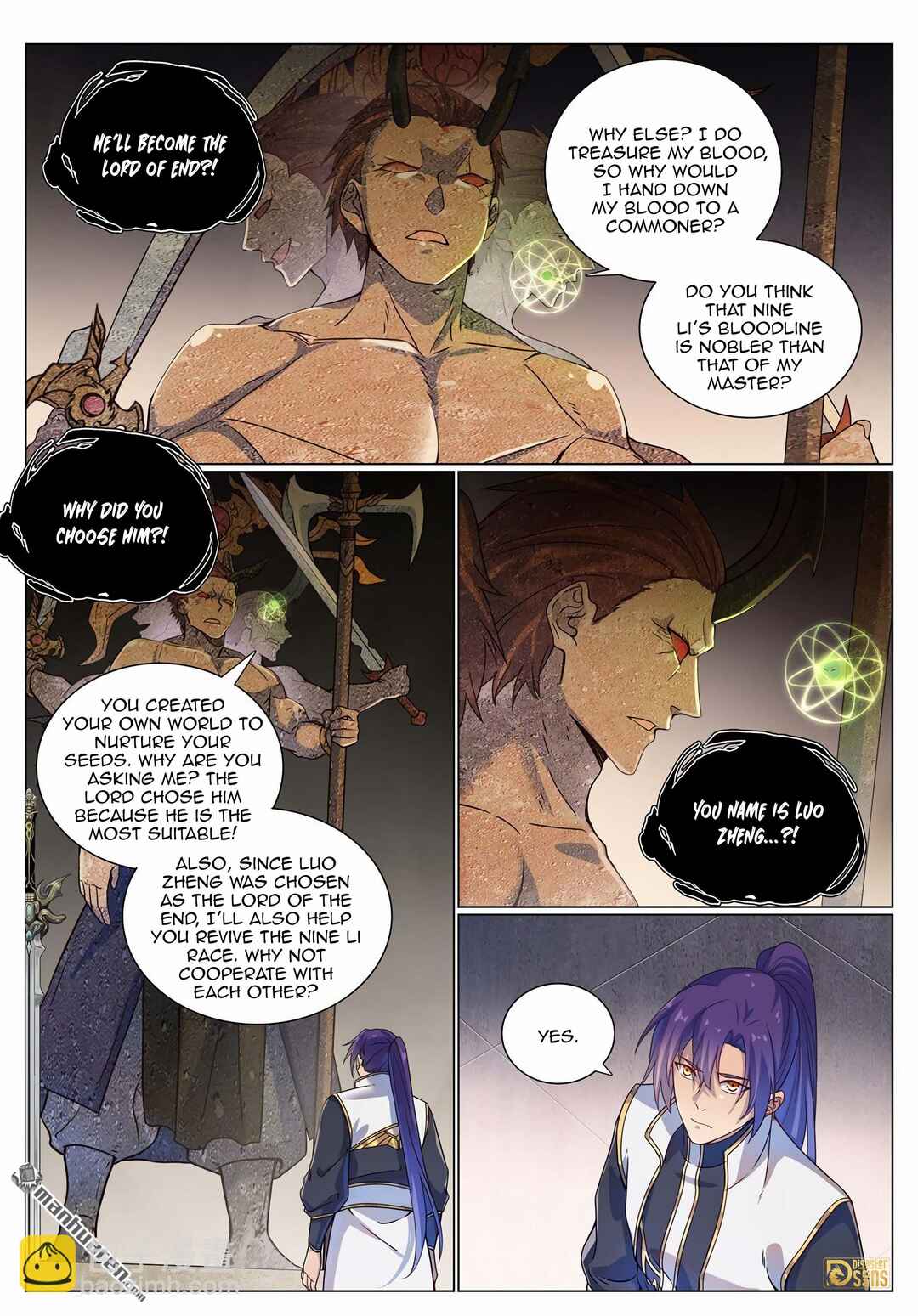 Bǎiliàn Chéngshén Chapter 1126 - Page 2
