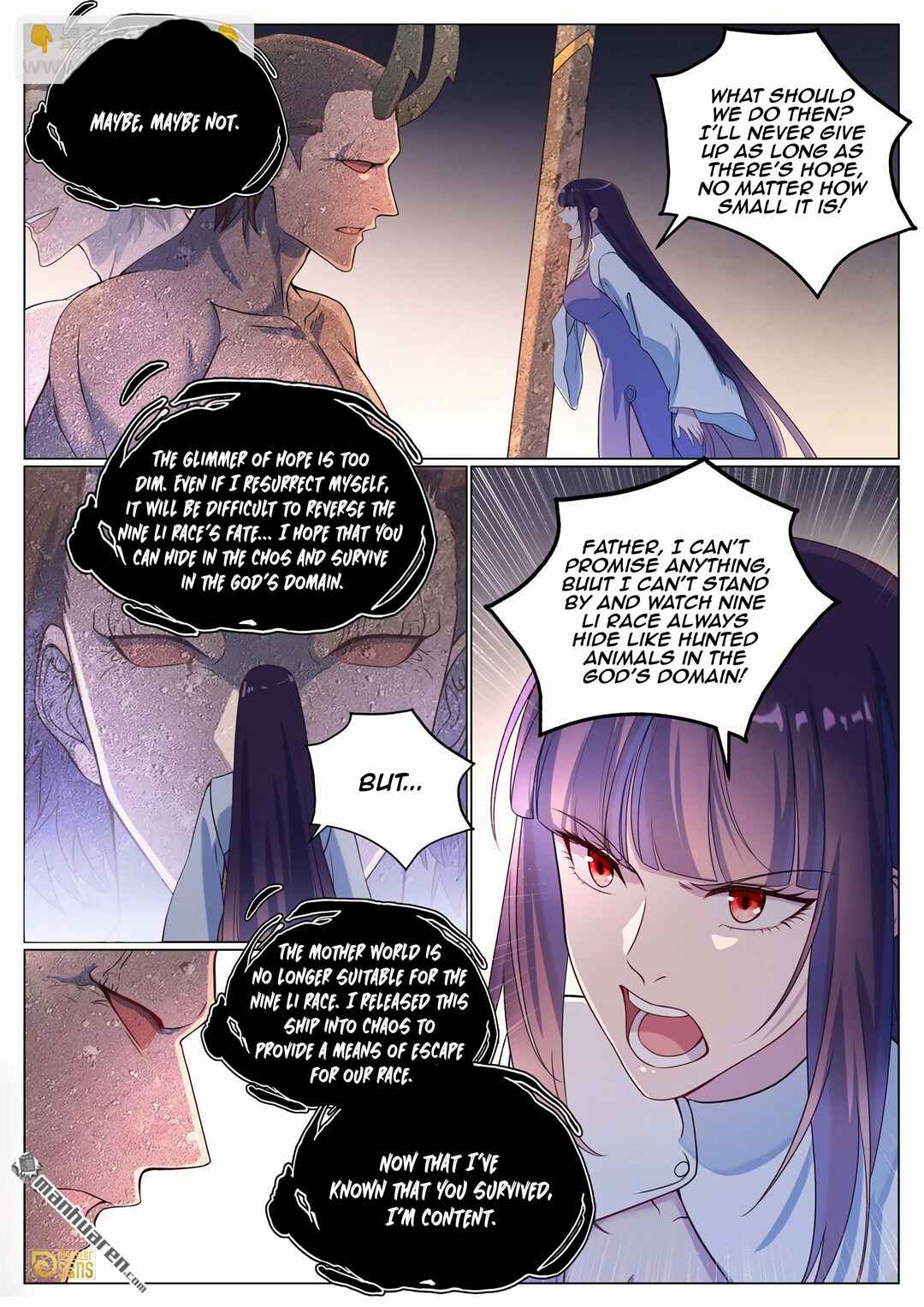 Bǎiliàn Chéngshén Chapter 1126 - Page 9