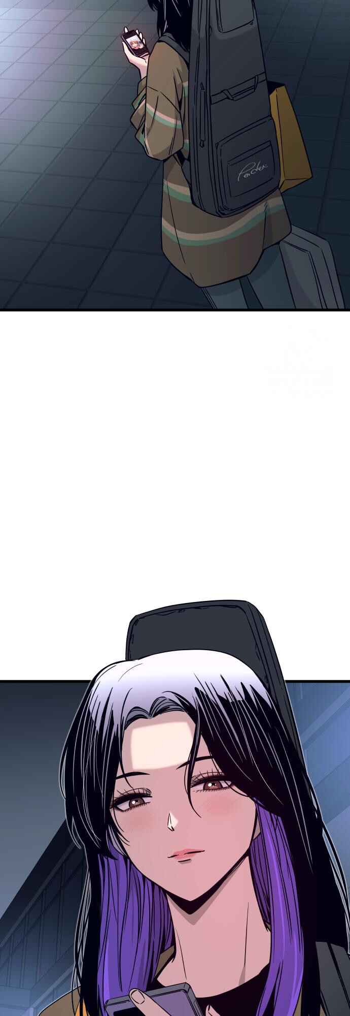 Nae Choeae neun Makcha reul Tanda Chapter 24 - Page 3