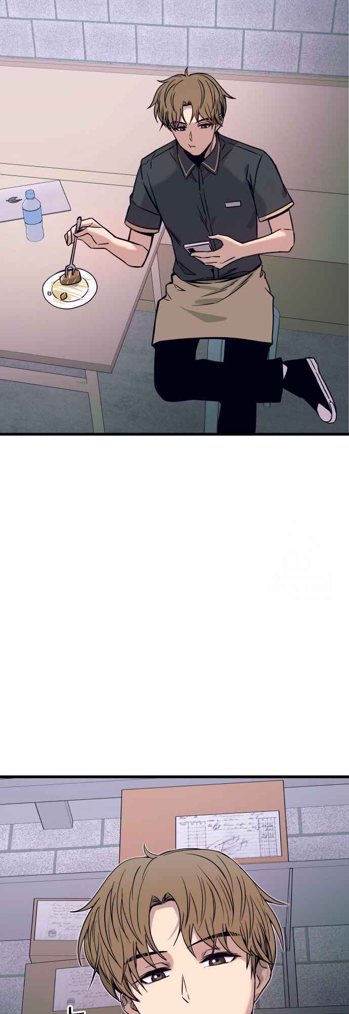 Nae Choeae neun Makcha reul Tanda Chapter 24 - Page 69