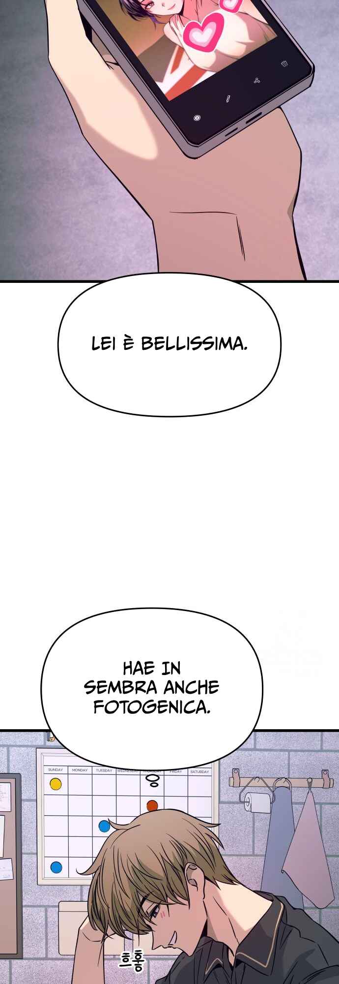 Nae Choeae neun Makcha reul Tanda Chapter 24 - Page 71