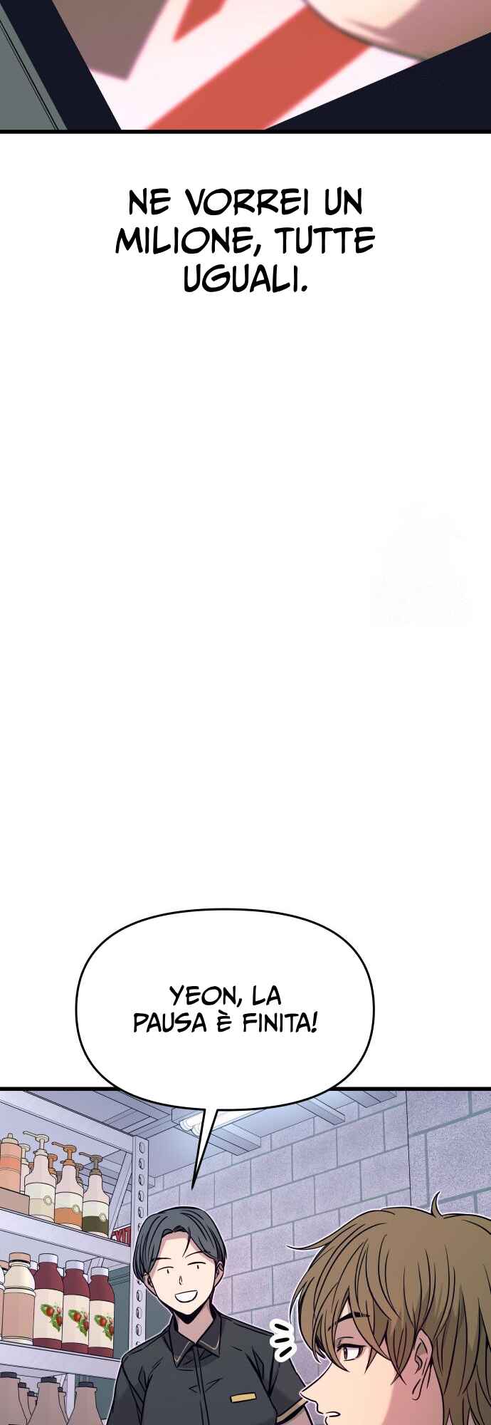 Nae Choeae neun Makcha reul Tanda Chapter 24 - Page 74