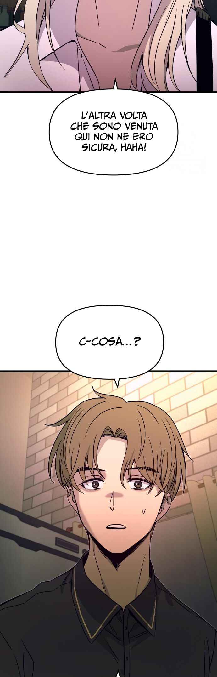 Nae Choeae neun Makcha reul Tanda Chapter 24 - Page 82