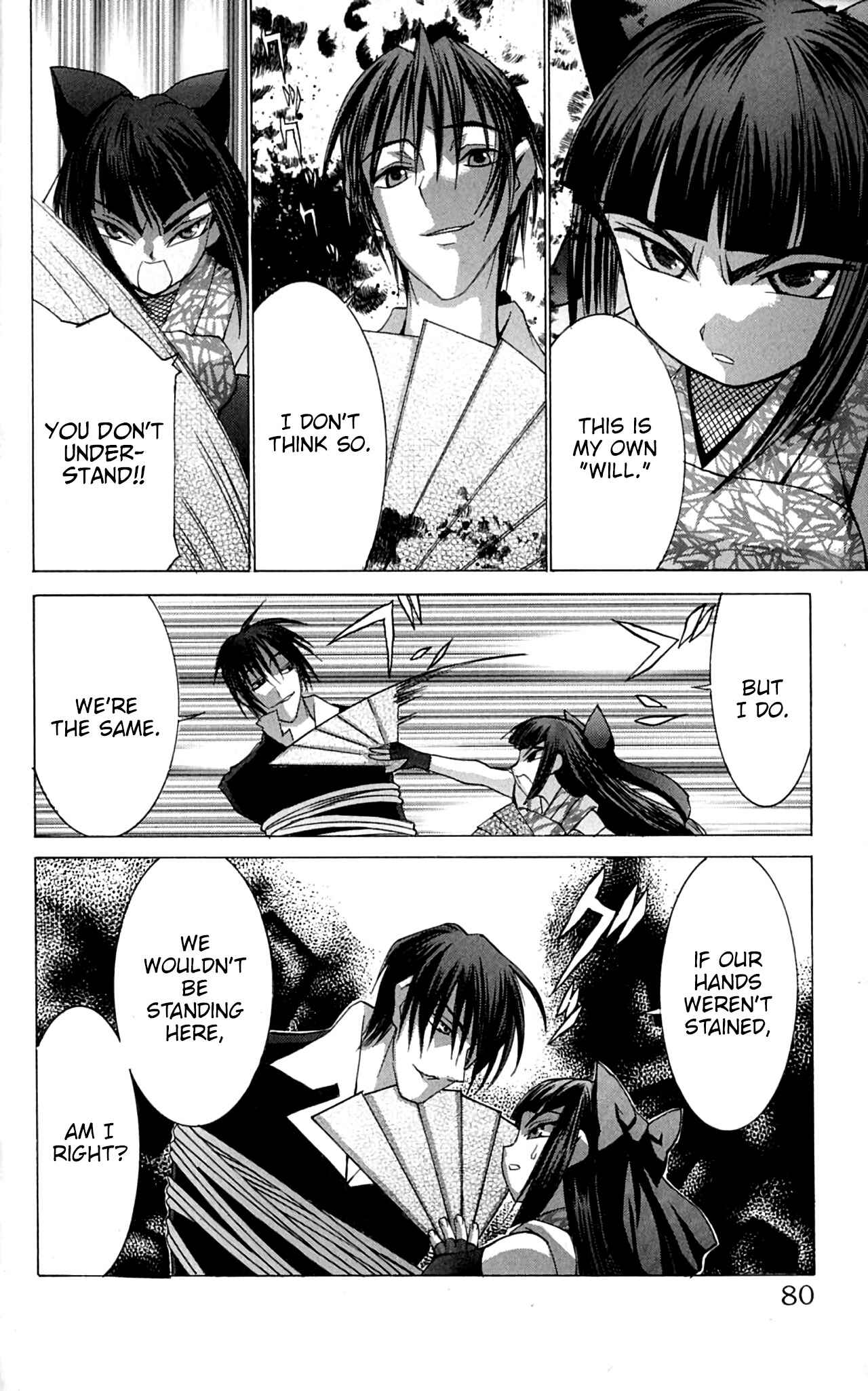 Hanaukyou Maid Tai Chapter 44 - Page 13