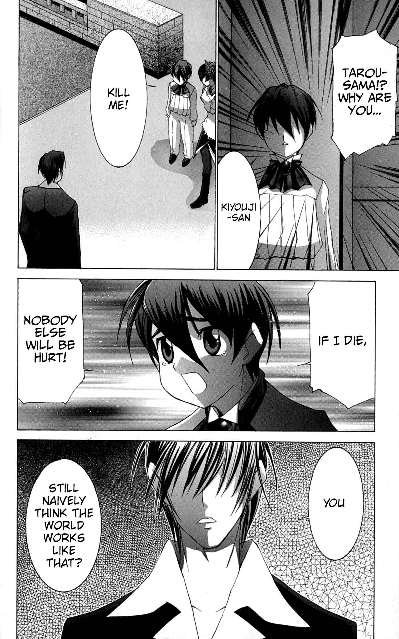 Hanaukyou Maid Tai Chapter 44 - Page 21