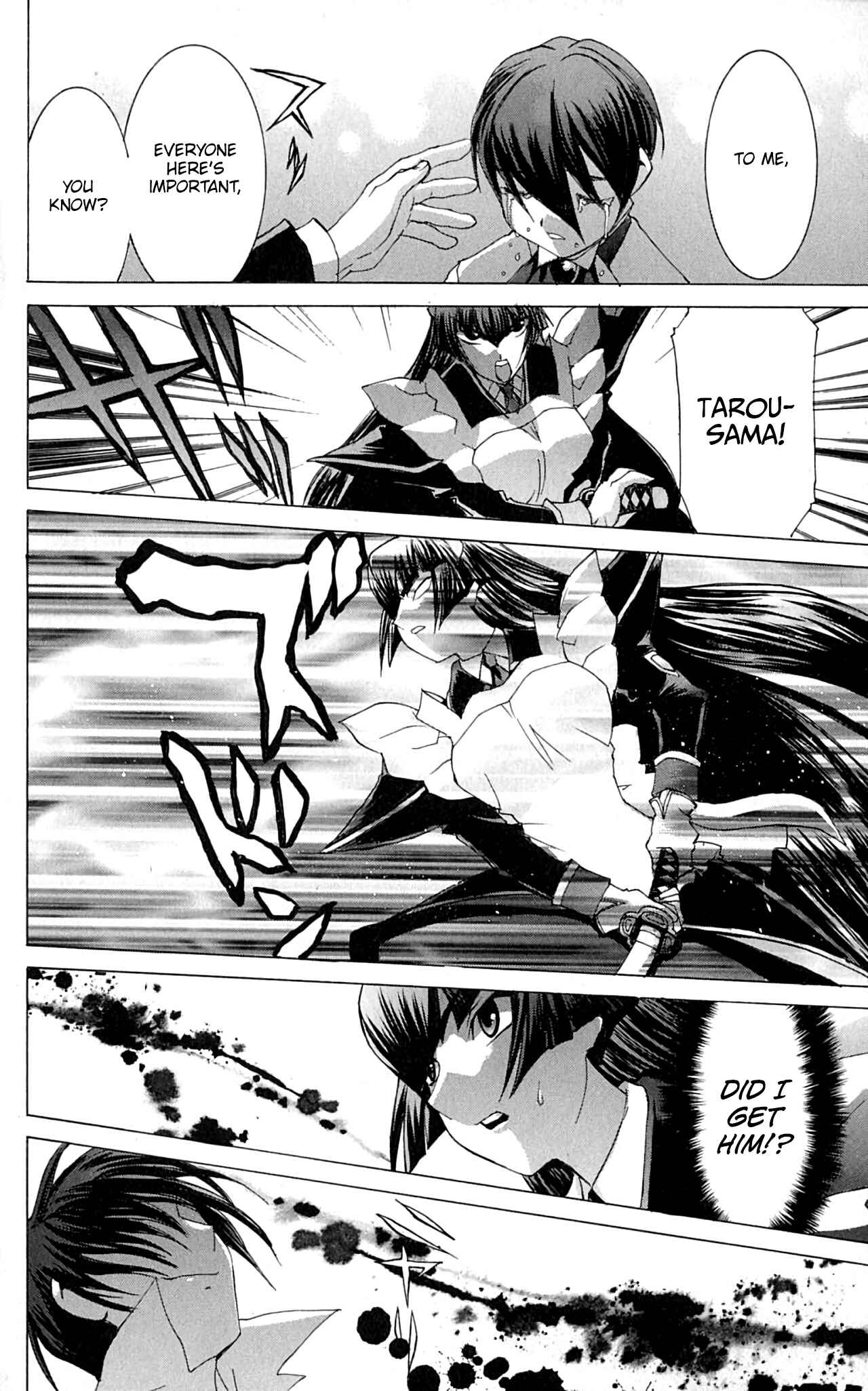 Hanaukyou Maid Tai Chapter 44 - Page 23