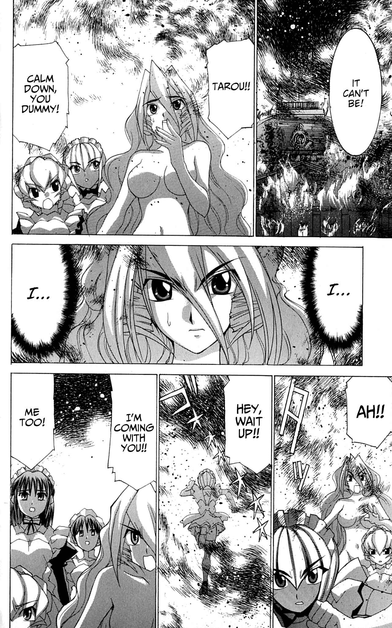 Hanaukyou Maid Tai Chapter 44 - Page 25