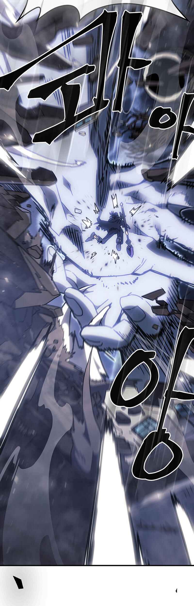 A Returner's Magic Should Be Special Chapter 249 - Page 11