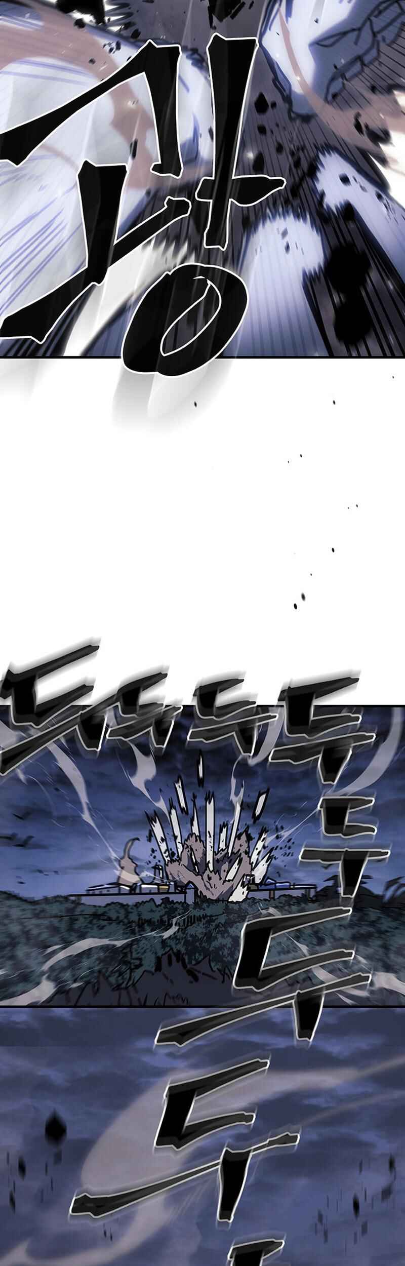 A Returner's Magic Should Be Special Chapter 249 - Page 17
