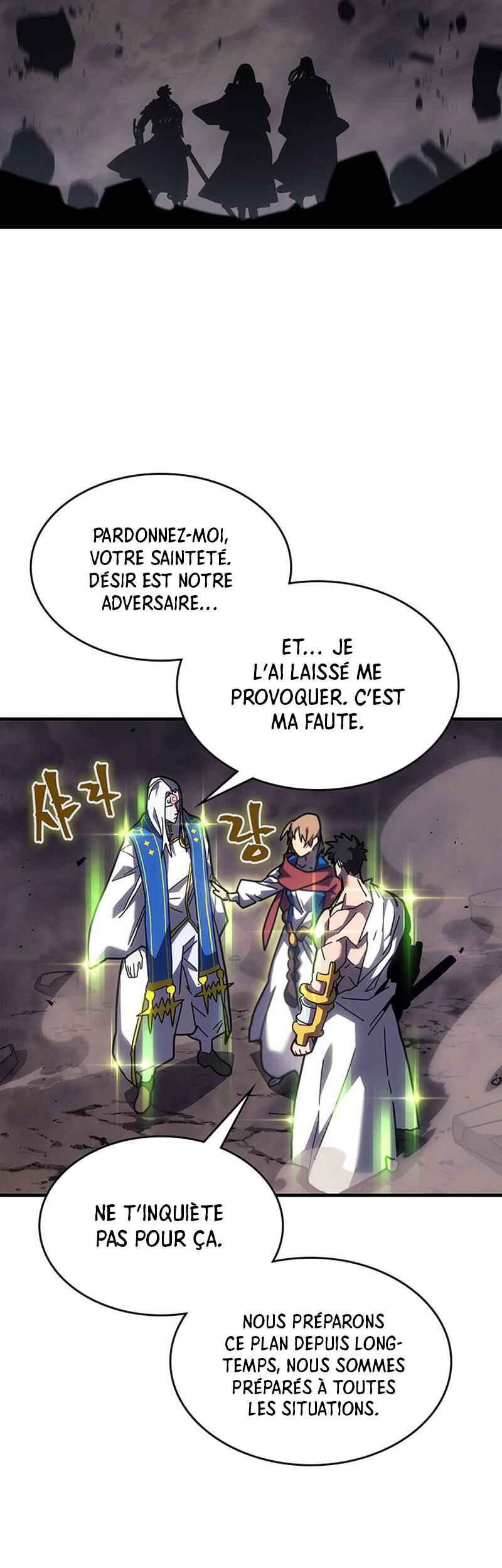 A Returner's Magic Should Be Special Chapter 249 - Page 19