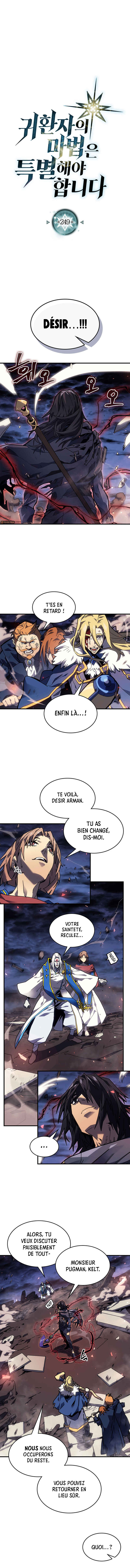A Returner's Magic Should Be Special Chapter 249 - Page 2