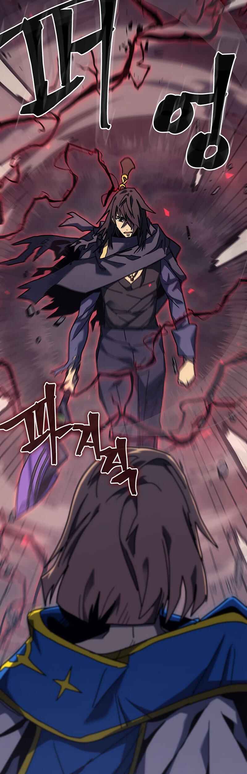 A Returner's Magic Should Be Special Chapter 249 - Page 22