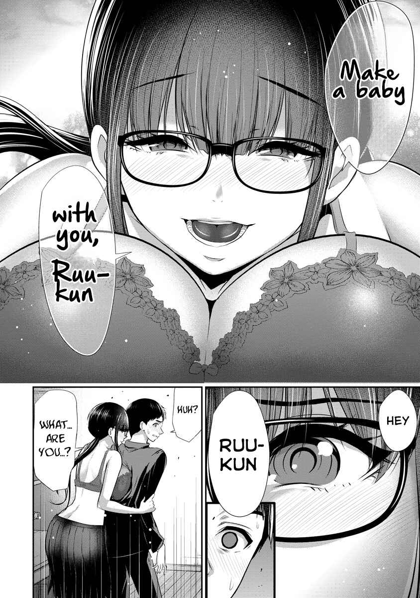 Osananajimi to Kanojo to Chapter 8 - Page 15