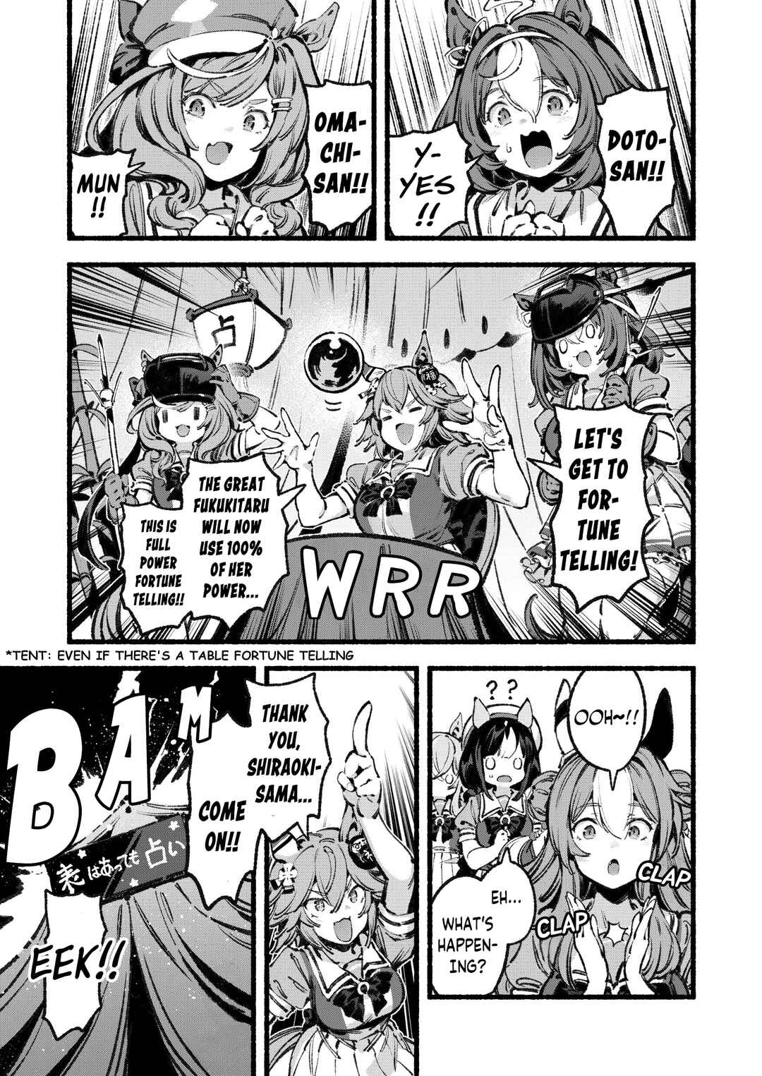 Anata no Yami Tracen Gakuen Chapter 4 - Page 19