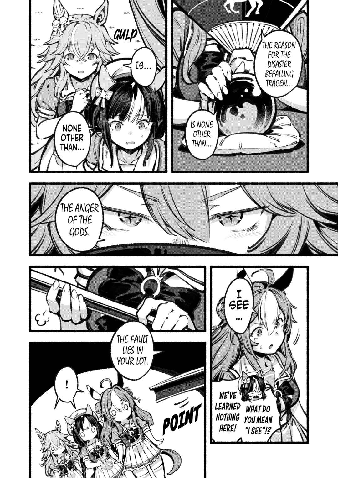 Anata no Yami Tracen Gakuen Chapter 4 - Page 22