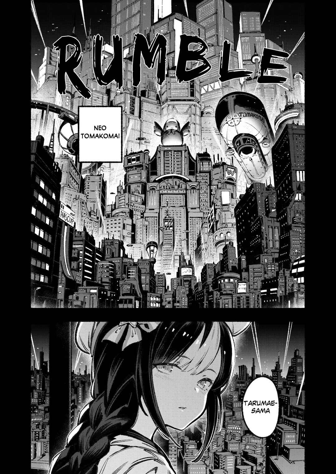 Anata no Yami Tracen Gakuen Chapter 4 - Page 3