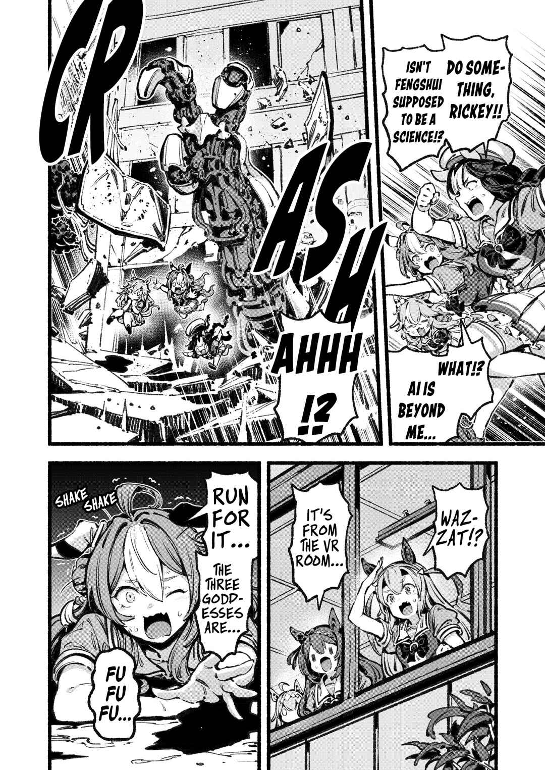 Anata no Yami Tracen Gakuen Chapter 4 - Page 32