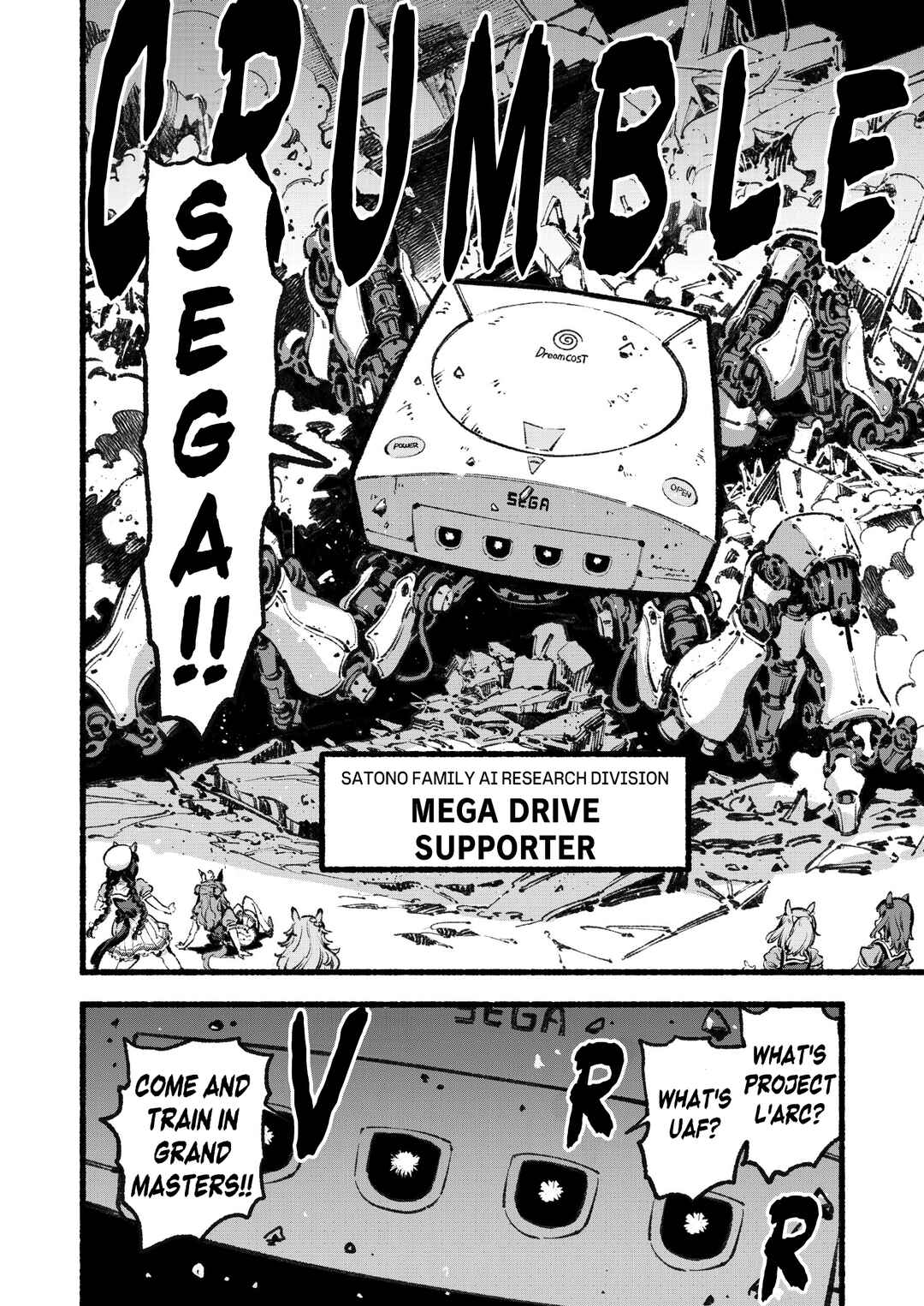 Anata no Yami Tracen Gakuen Chapter 4 - Page 34