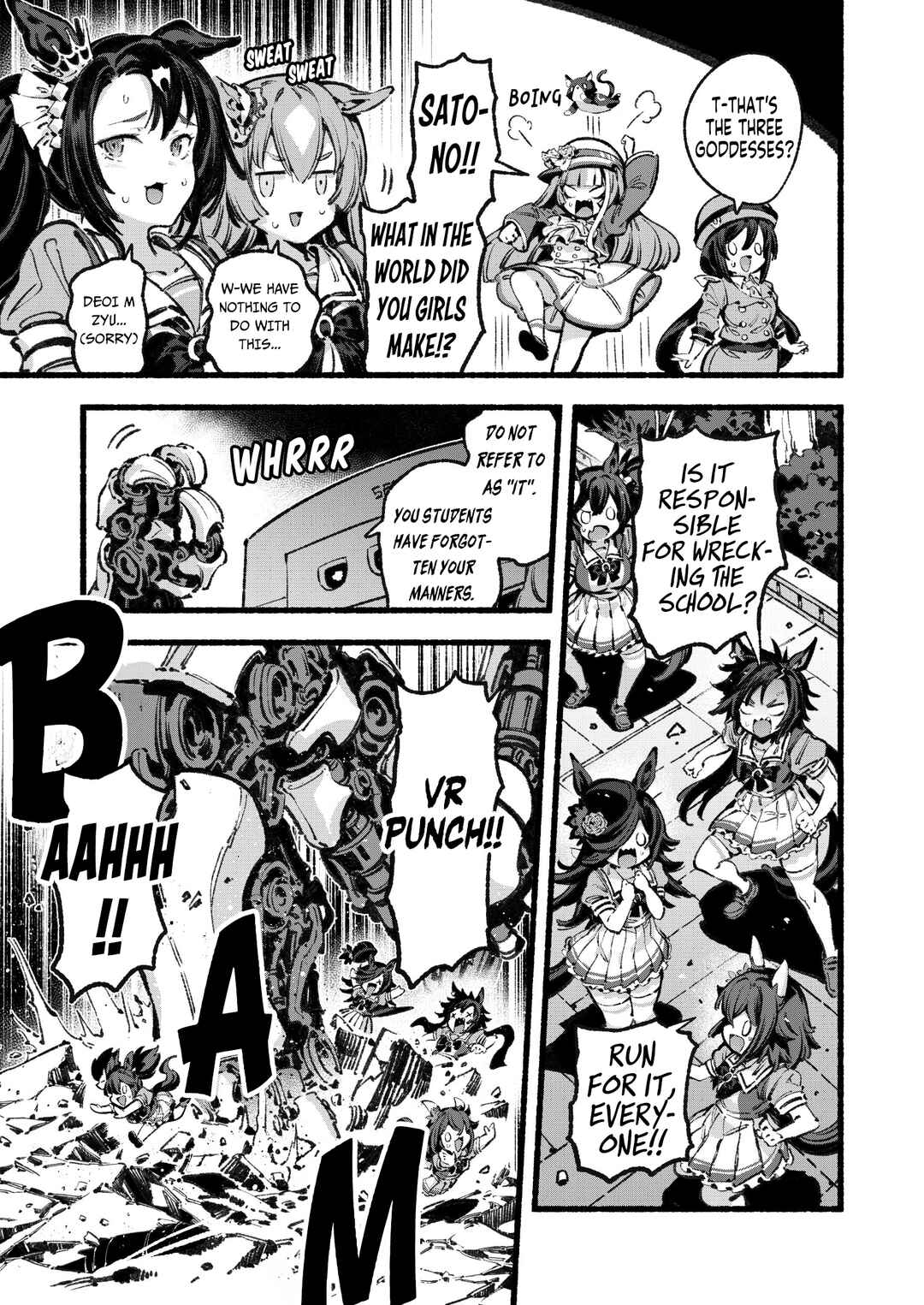 Anata no Yami Tracen Gakuen Chapter 4 - Page 35