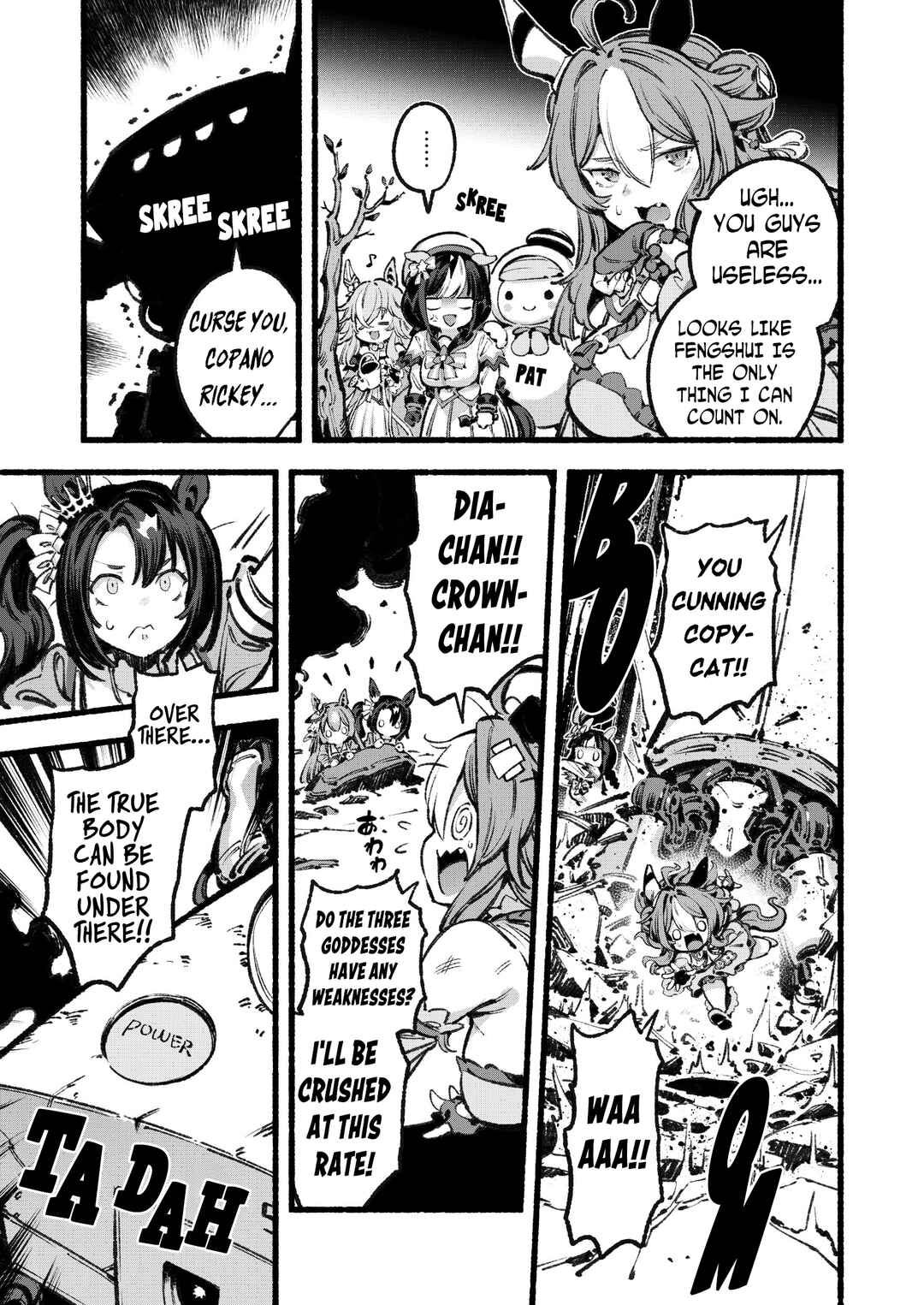 Anata no Yami Tracen Gakuen Chapter 4 - Page 39