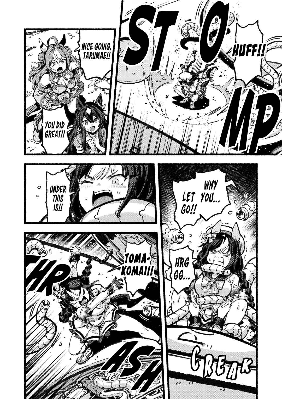 Anata no Yami Tracen Gakuen Chapter 4 - Page 42