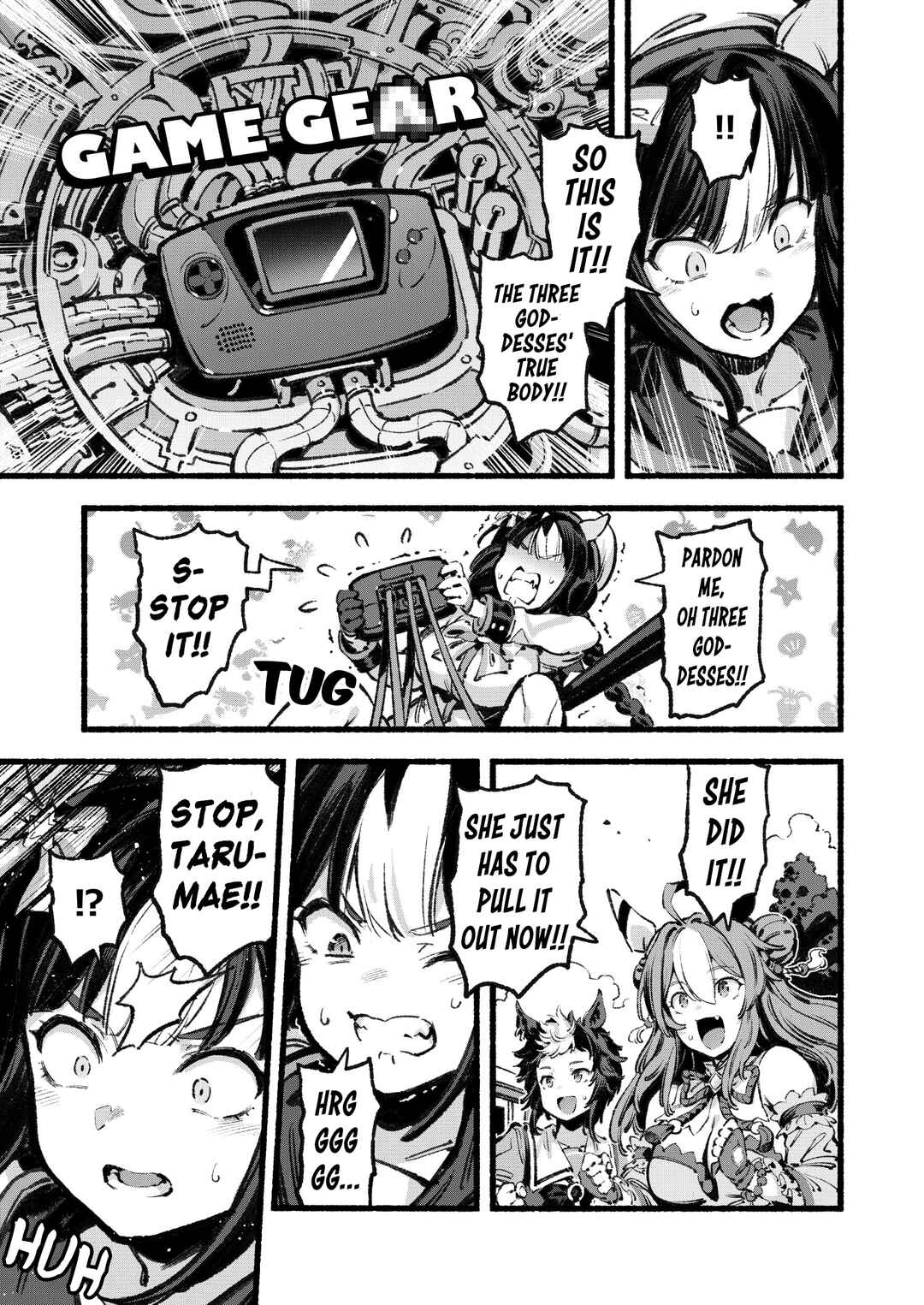 Anata no Yami Tracen Gakuen Chapter 4 - Page 43