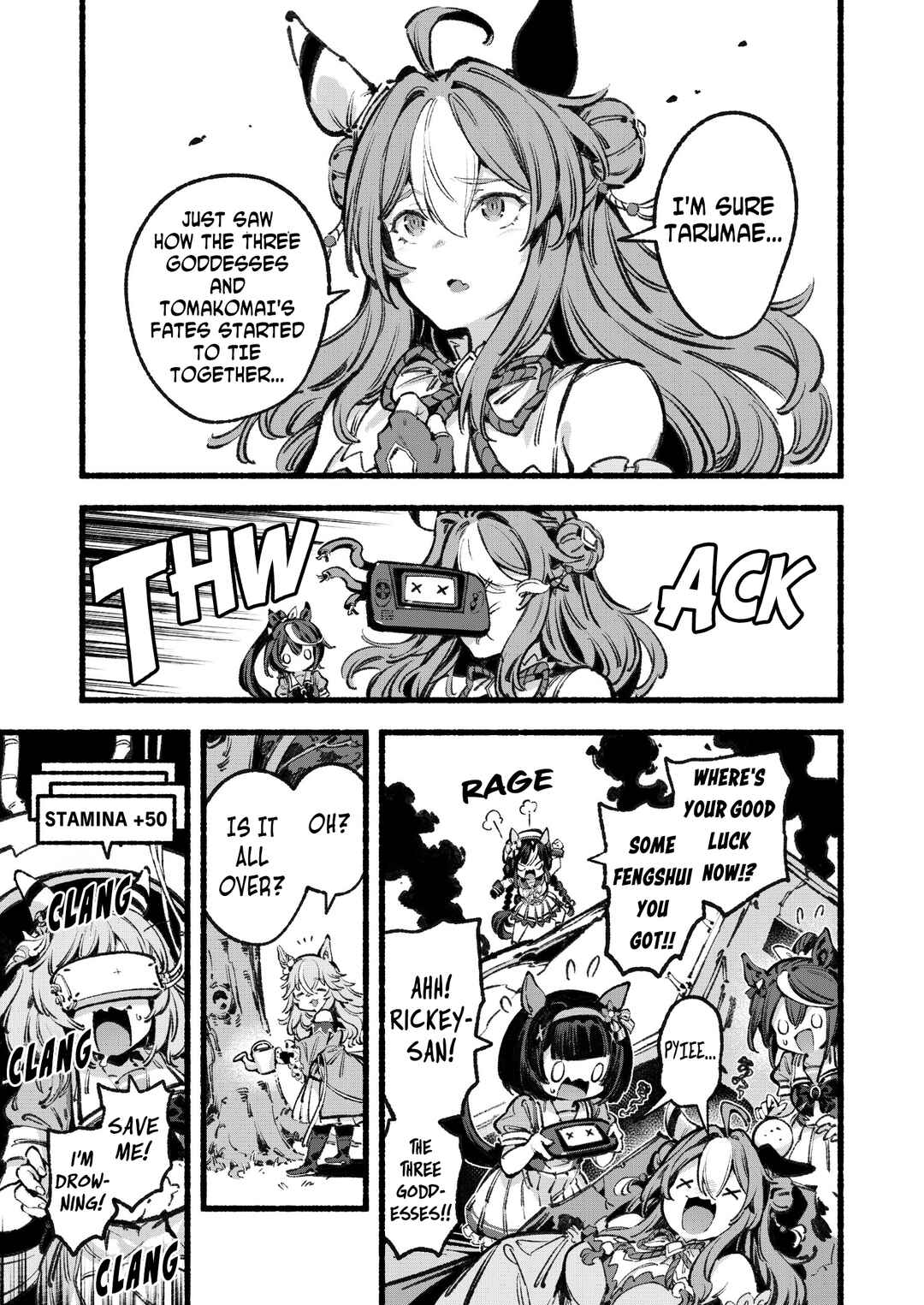 Anata no Yami Tracen Gakuen Chapter 4 - Page 49