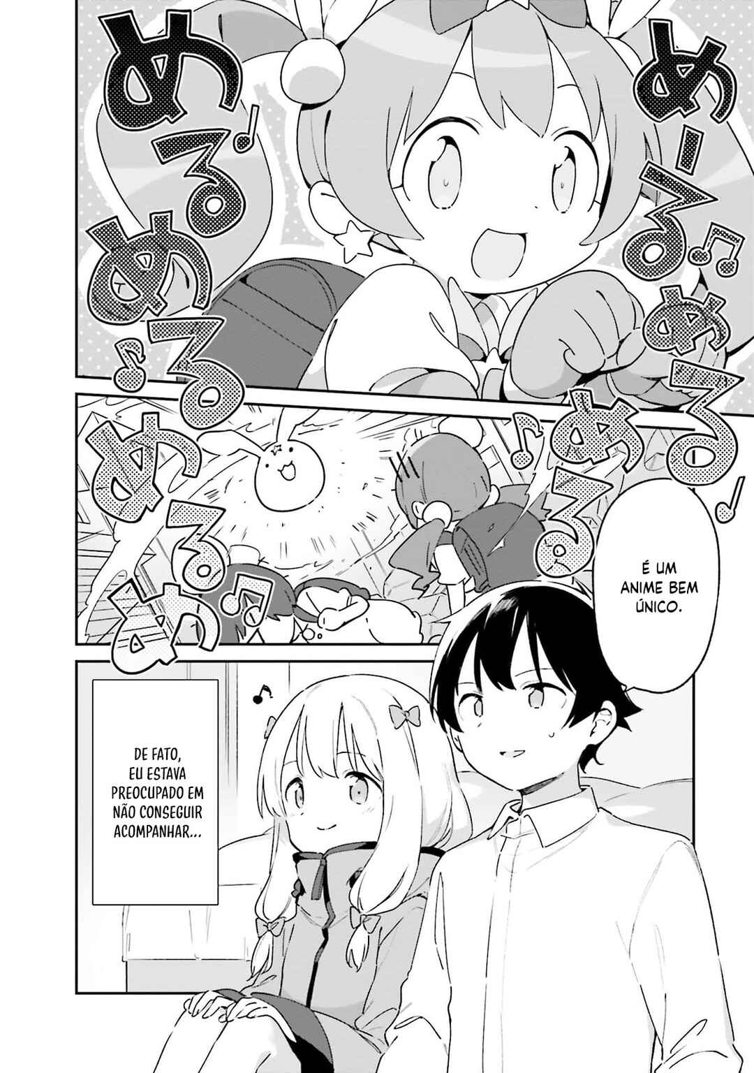 Eromanga Sensei Chapter 73 - Page 18