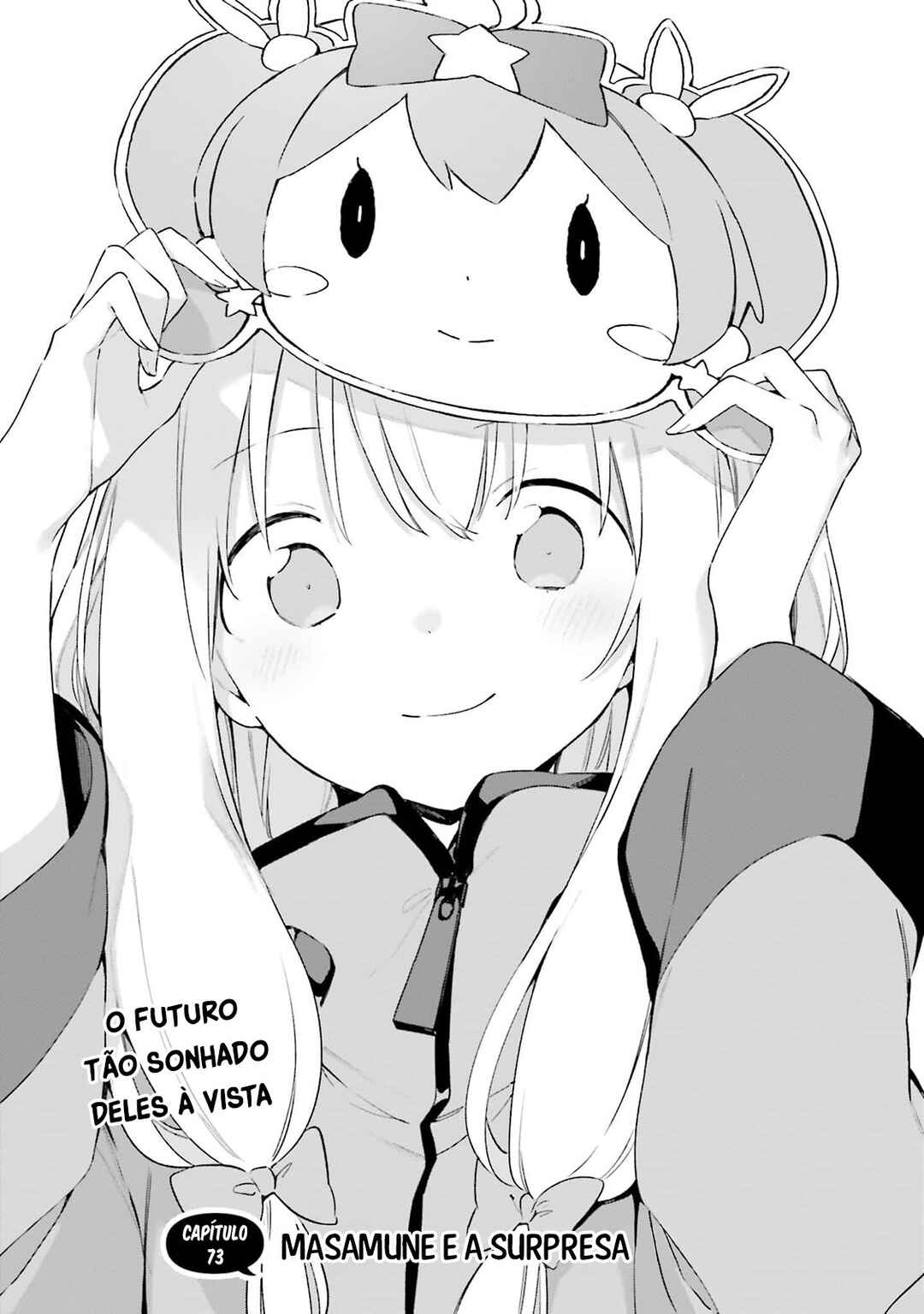 Eromanga Sensei Chapter 73 - Page 2