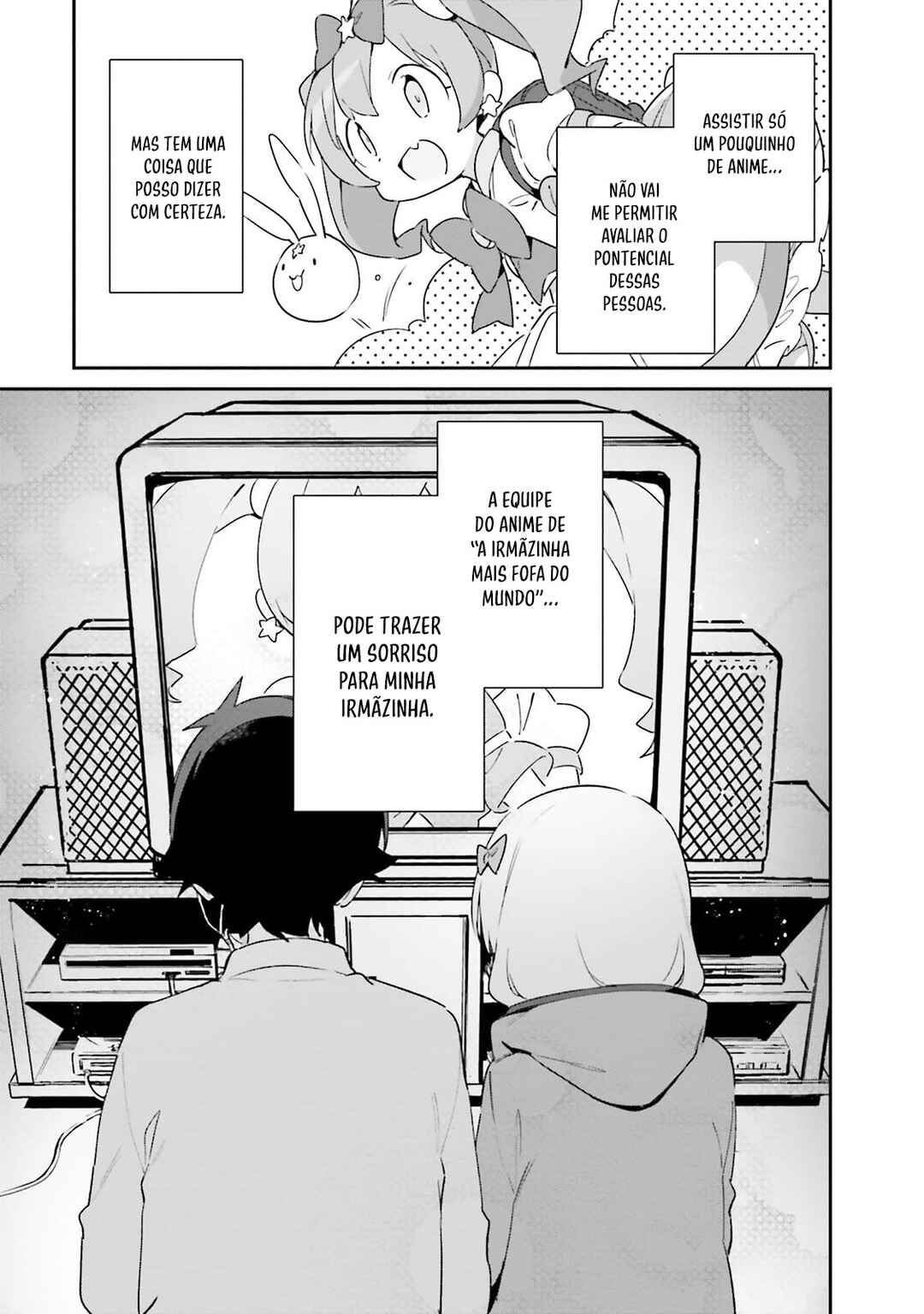 Eromanga Sensei Chapter 73 - Page 21