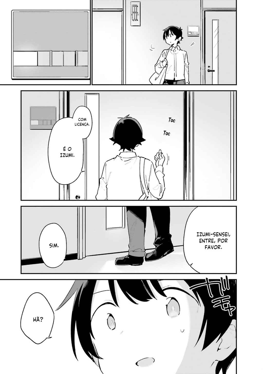 Eromanga Sensei Chapter 73 - Page 4