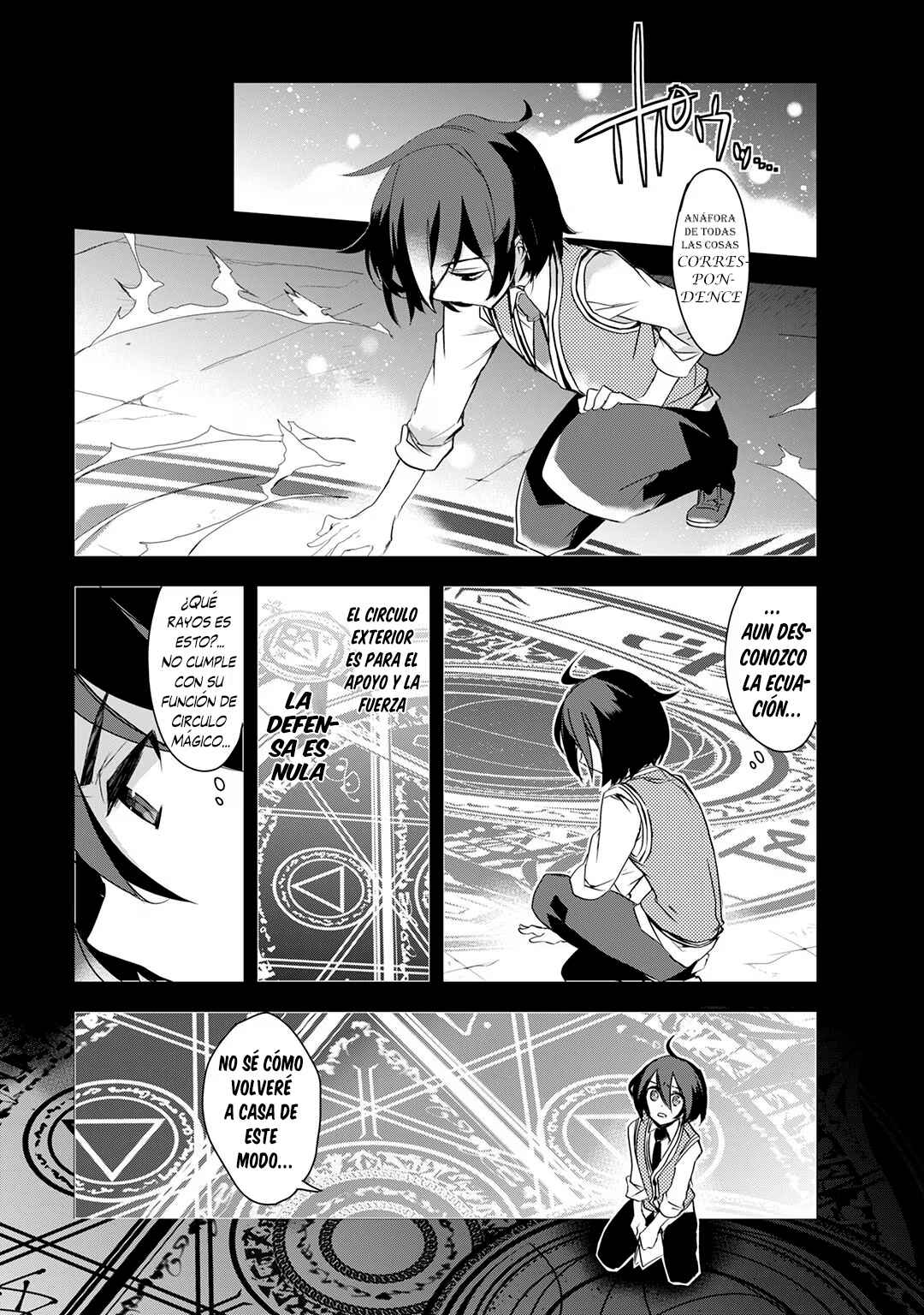 The Magic in this Other World is Too Far Behind! Chapter 3 - Page 10