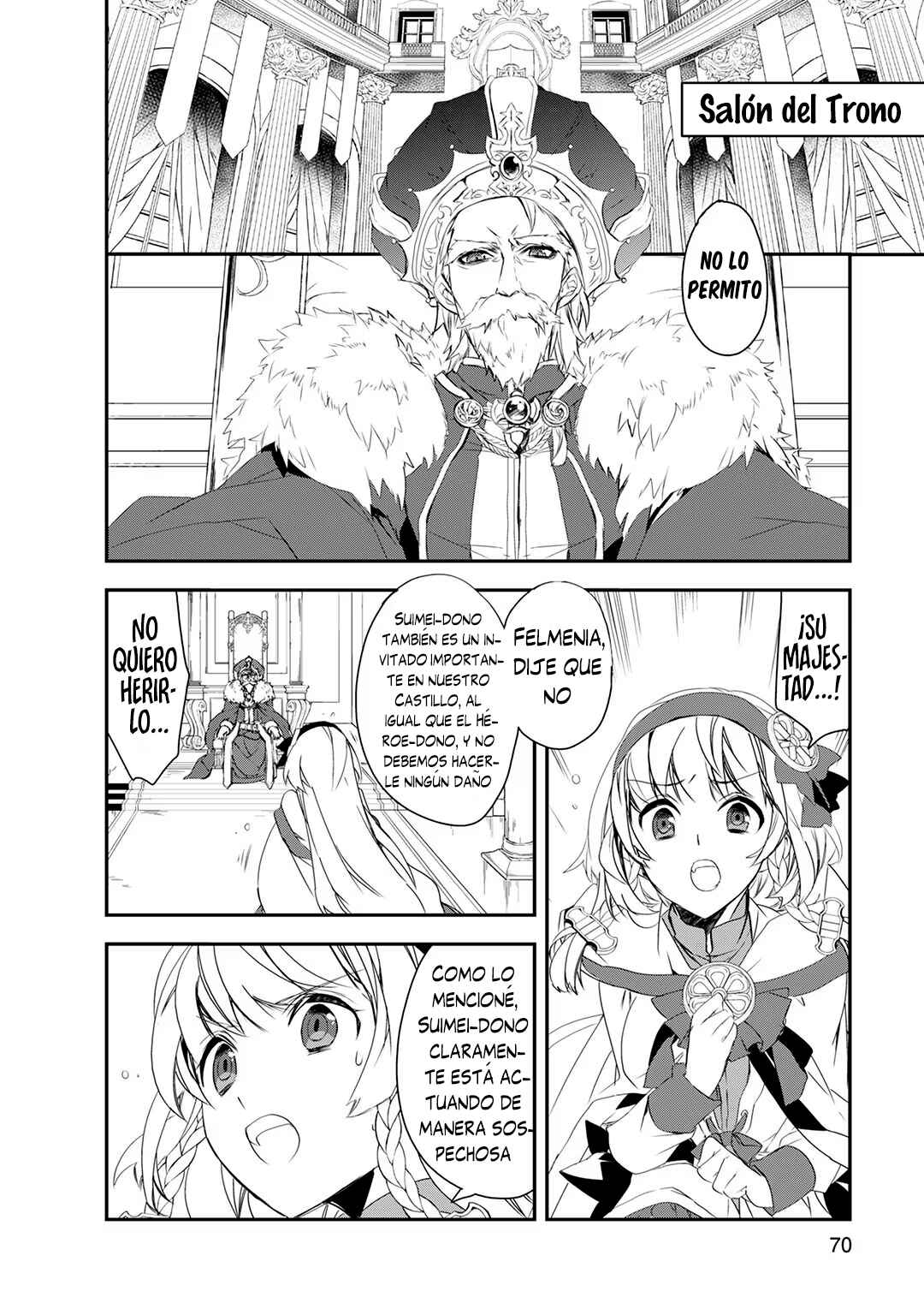 The Magic in this Other World is Too Far Behind! Chapter 3 - Page 11