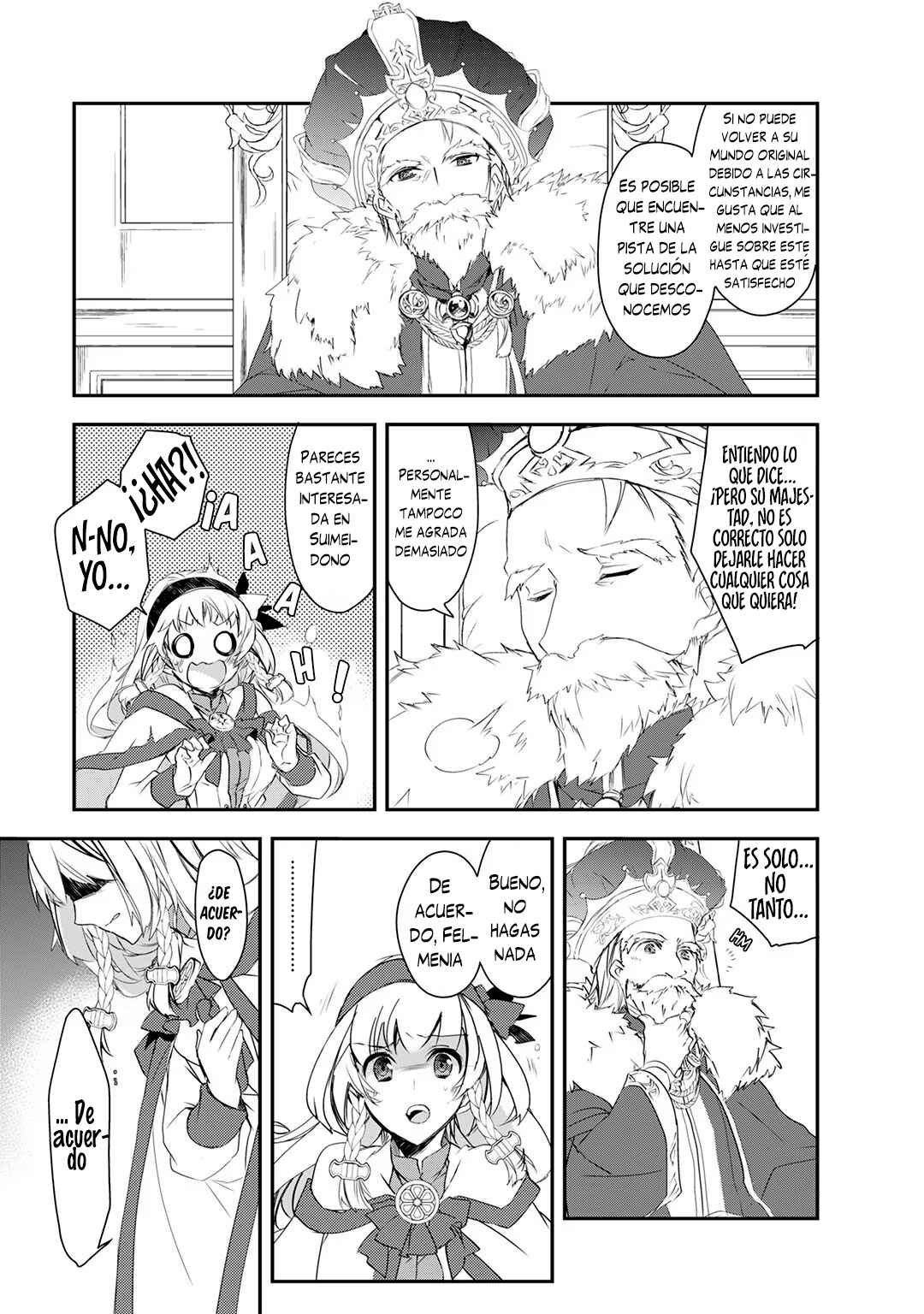 The Magic in this Other World is Too Far Behind! Chapter 3 - Page 14