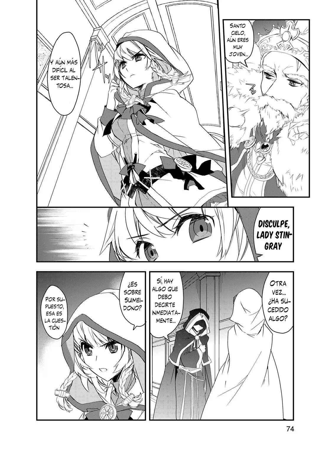 The Magic in this Other World is Too Far Behind! Chapter 3 - Page 15