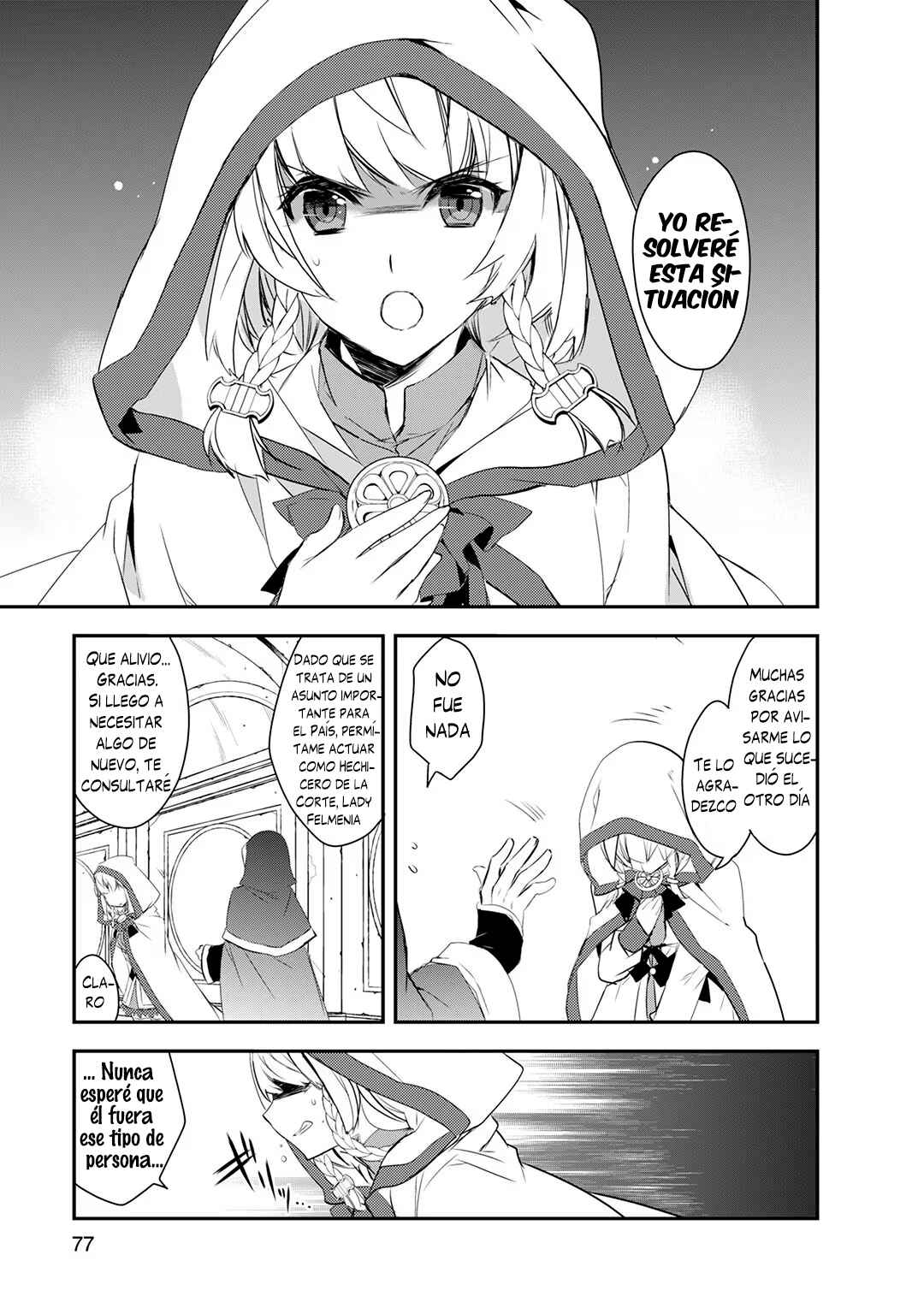 The Magic in this Other World is Too Far Behind! Chapter 3 - Page 18