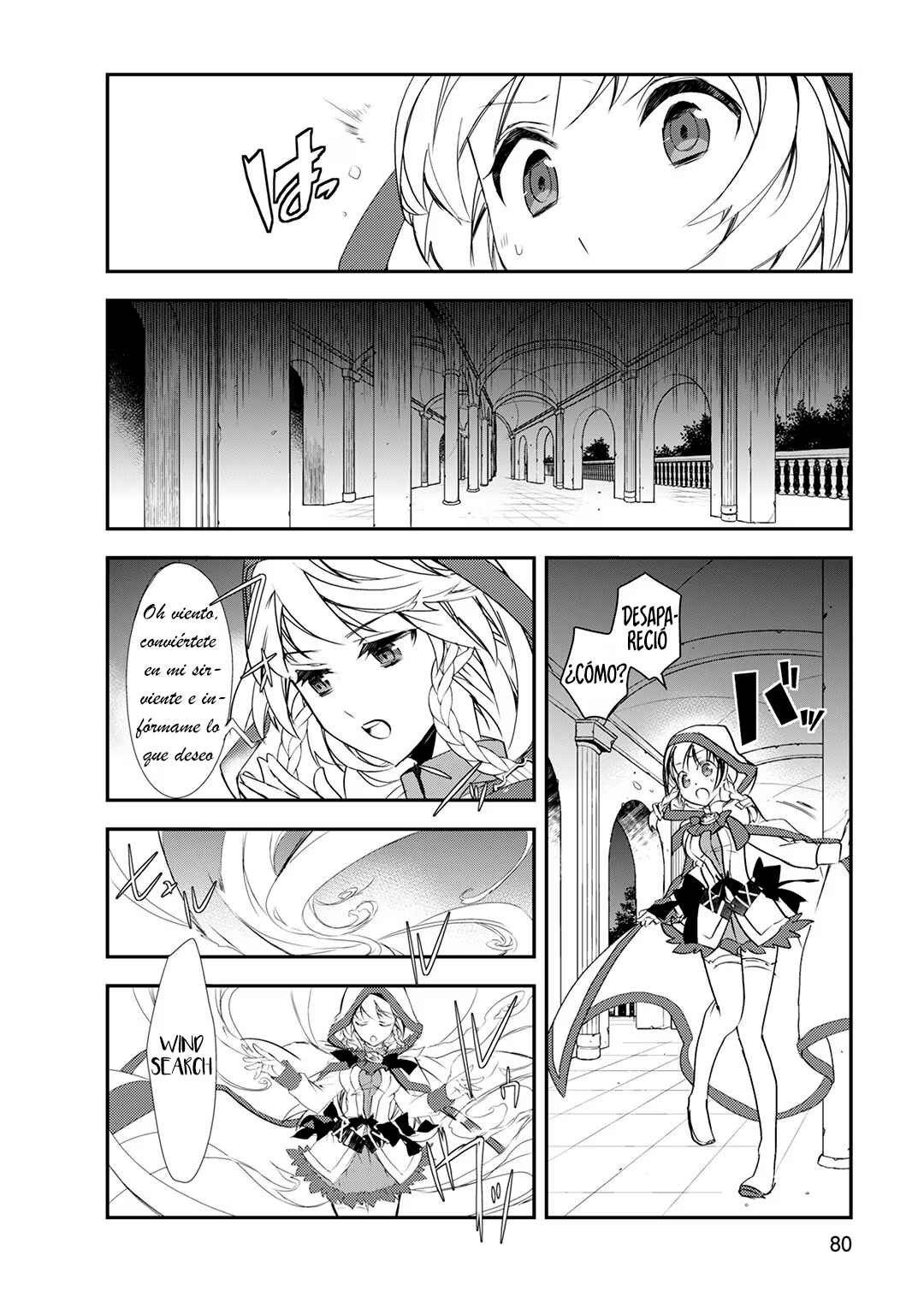The Magic in this Other World is Too Far Behind! Chapter 3 - Page 21