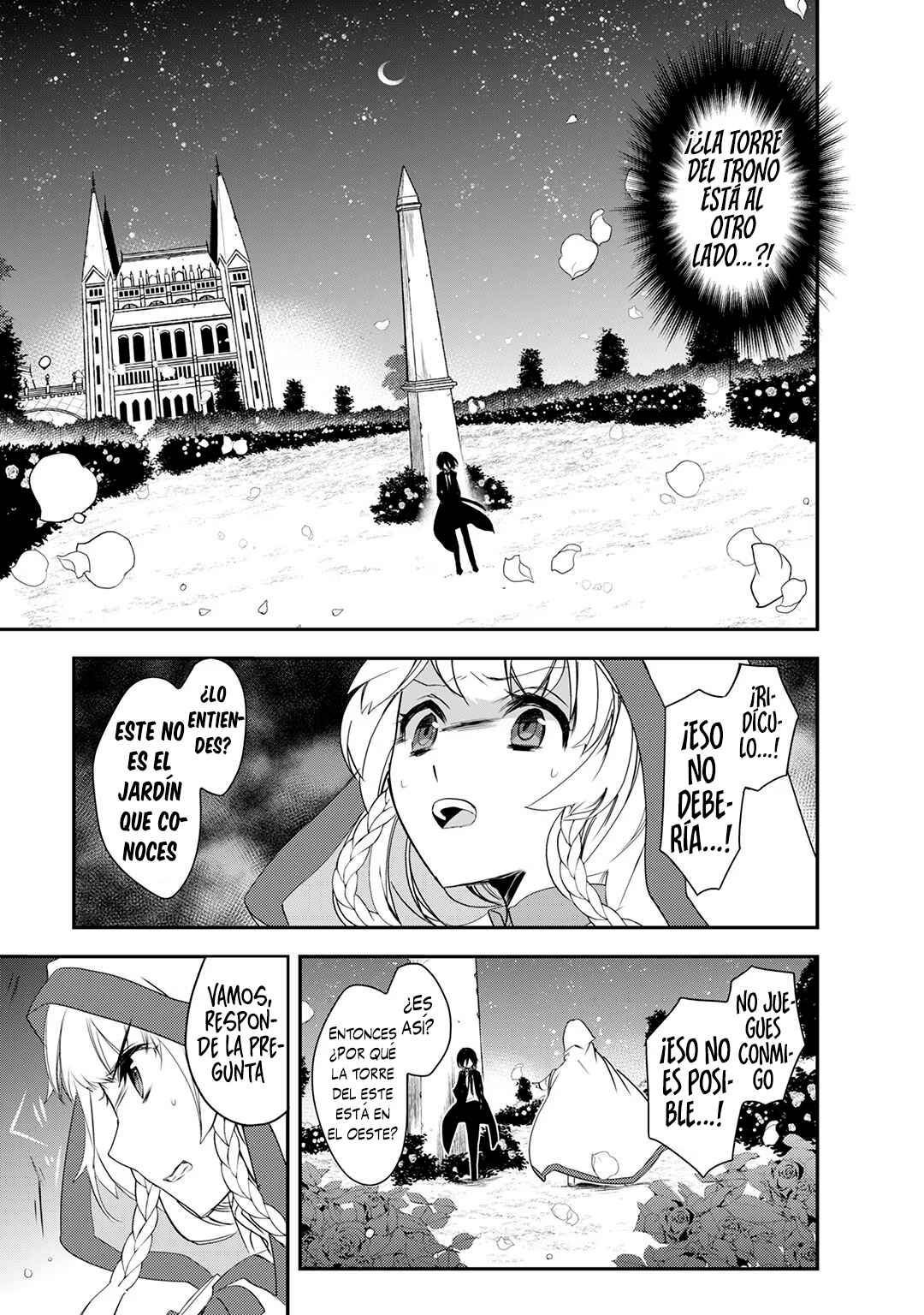 The Magic in this Other World is Too Far Behind! Chapter 3 - Page 28