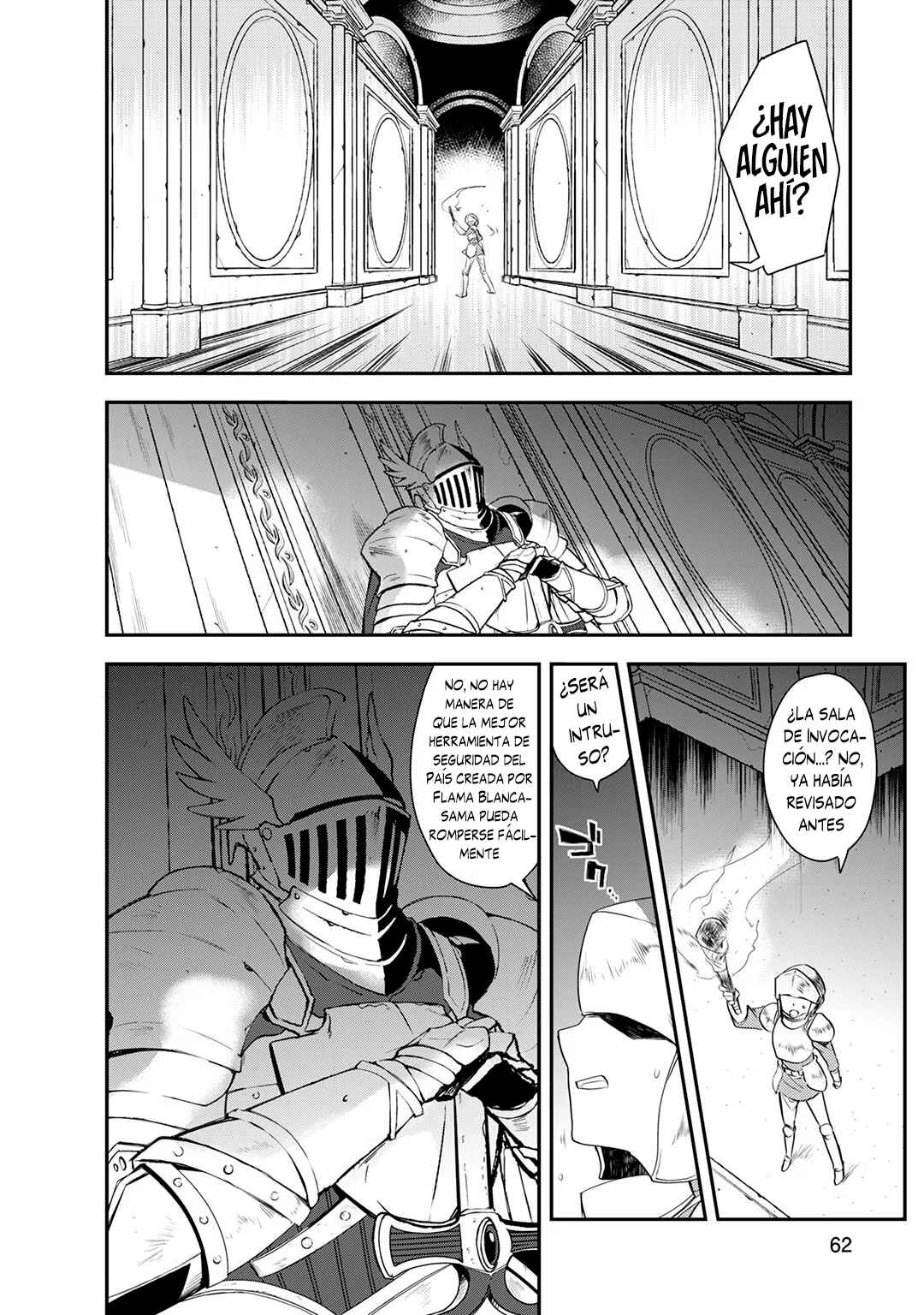 The Magic in this Other World is Too Far Behind! Chapter 3 - Page 3