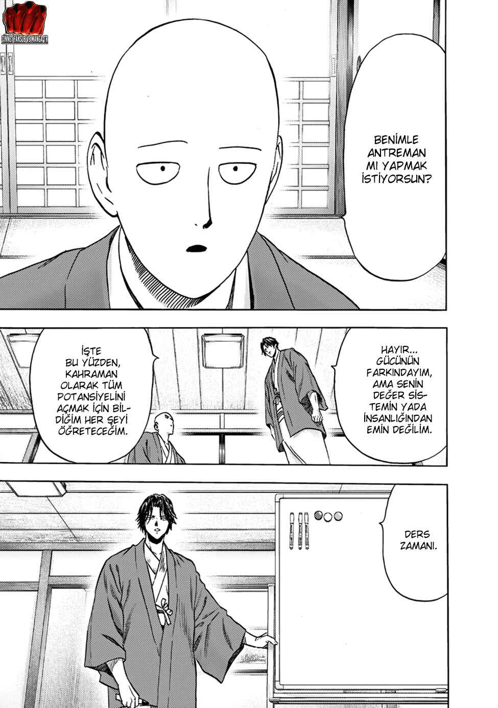 One Punch-Man Chapter 215 - Page 16