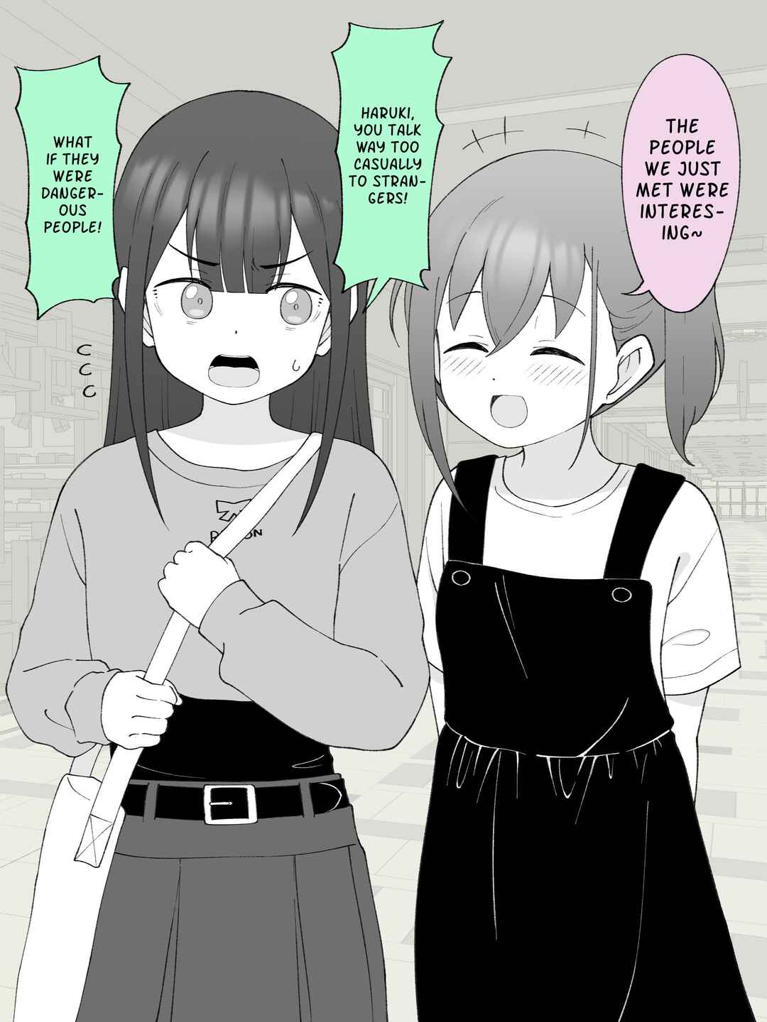 Aniki no Kanojo ni Naru, Onnanoko ni Nacchatta Otouto Chapter 131 - Page 1