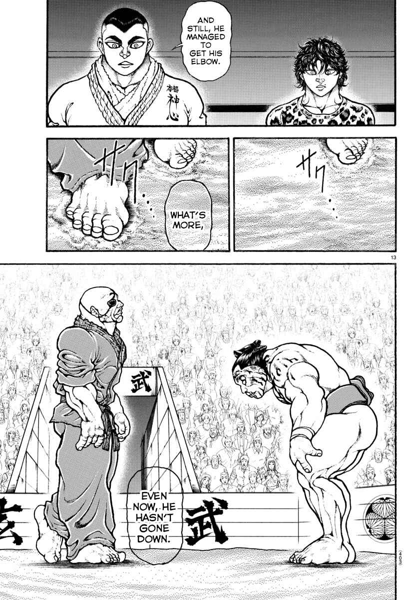 Bakidou Chapter 65 - Page 13