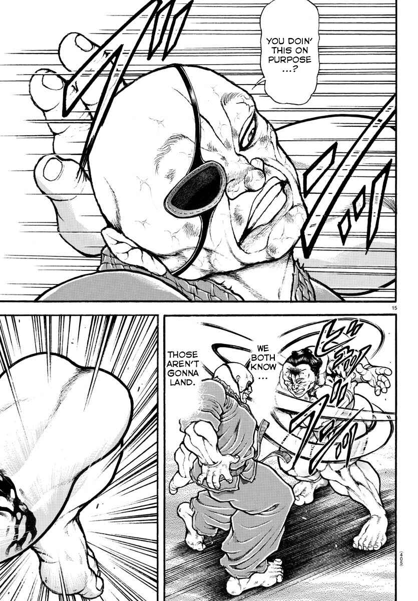 Bakidou Chapter 65 - Page 15