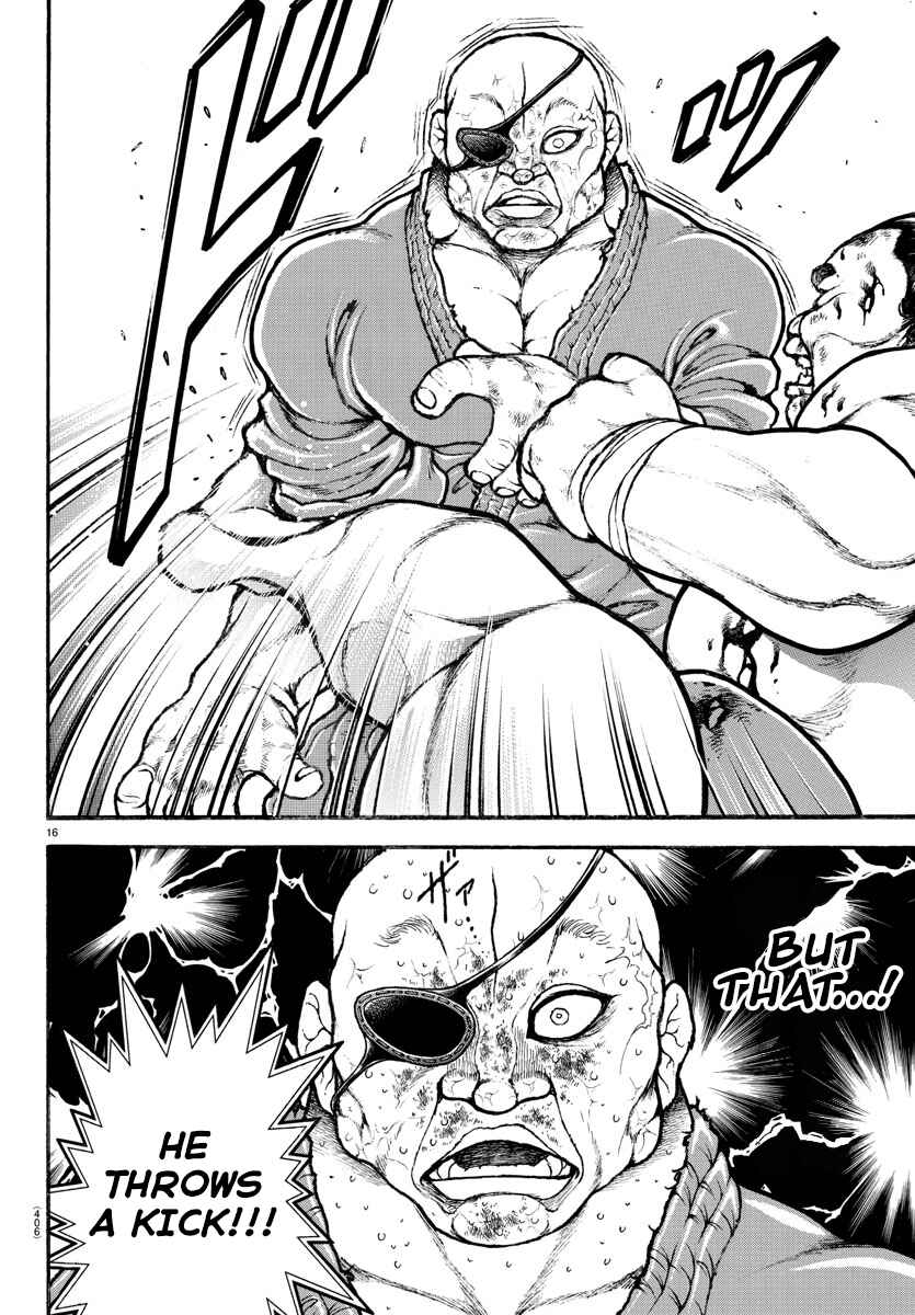 Bakidou Chapter 65 - Page 16