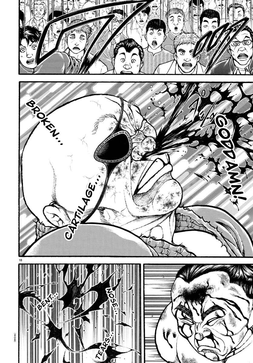 Bakidou Chapter 65 - Page 18