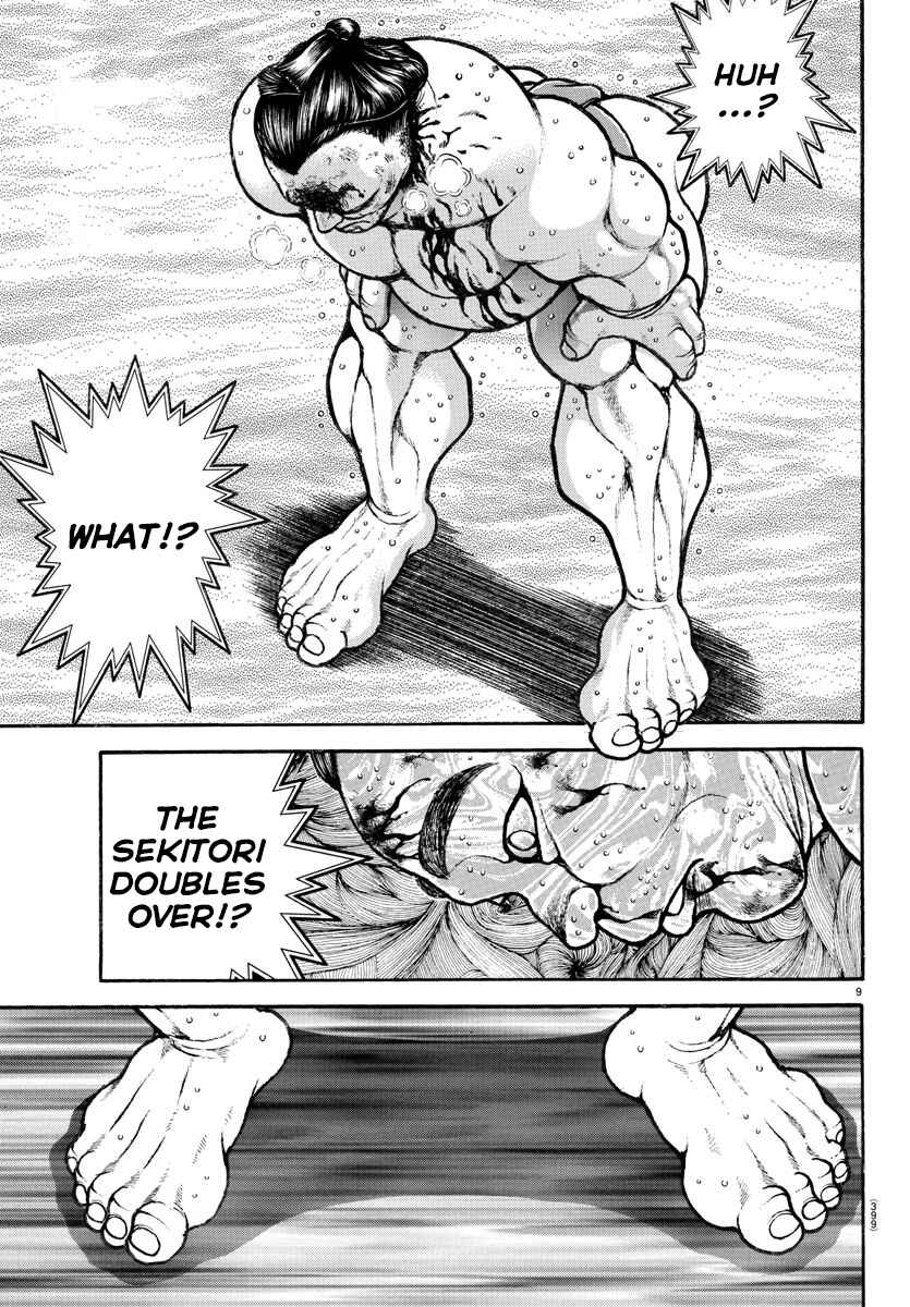 Bakidou Chapter 65 - Page 9